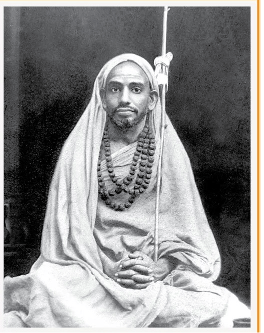 Maha Periyava