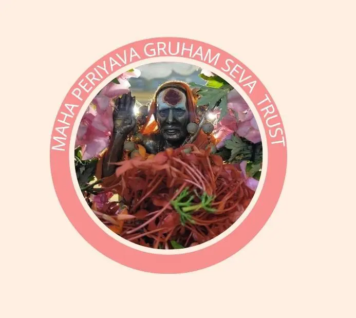 Temple Logo